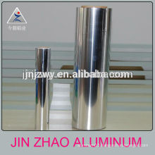 china 0.2mm thickness 1050 aluminum foils